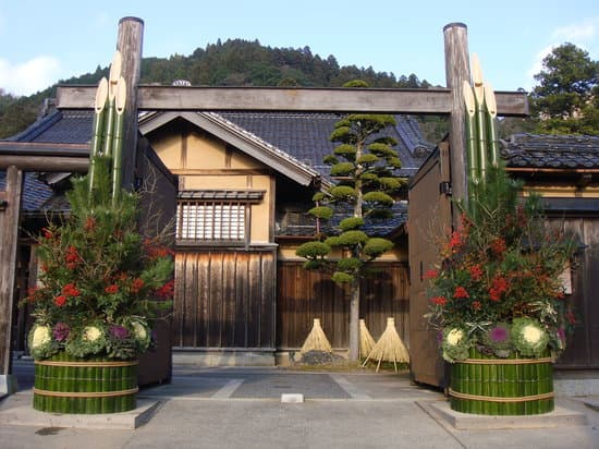 門松