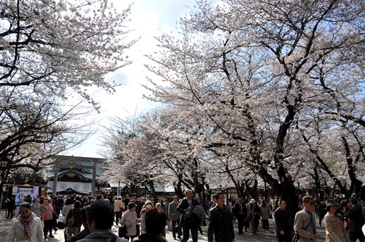靖國神社