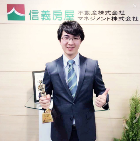 日本信義劉子銳
