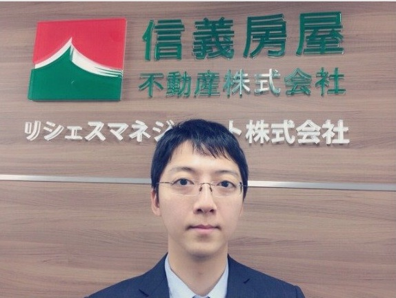如何在日本找到最適合自己的房子