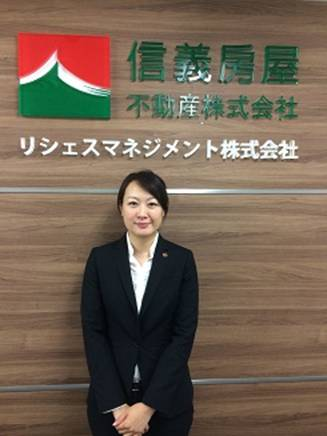 日本信義韓亞光