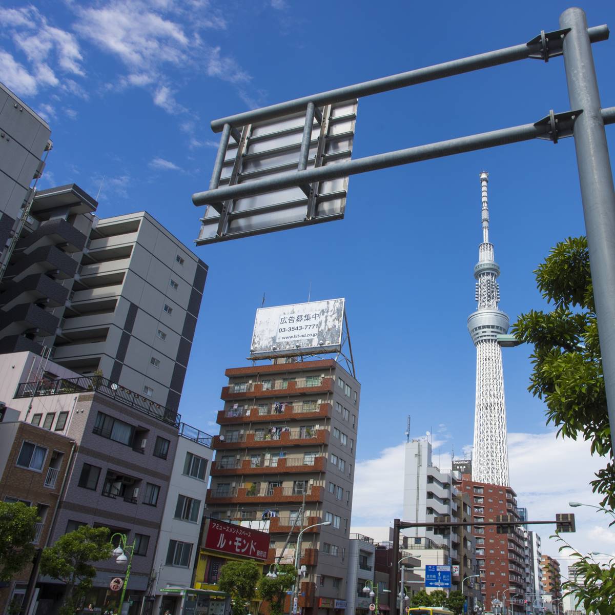 公示地價與基準地價｜日本買房經驗分享
